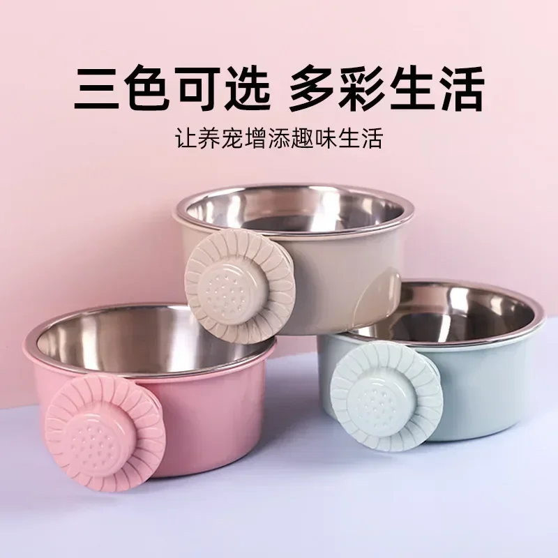 Anti-KNOCK สามารถแก้ไขและแขวนชามสุนัขชามดื่มสแตนเลส 2-in-one PET Supplies - imagen 2