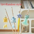 1pcs Random style