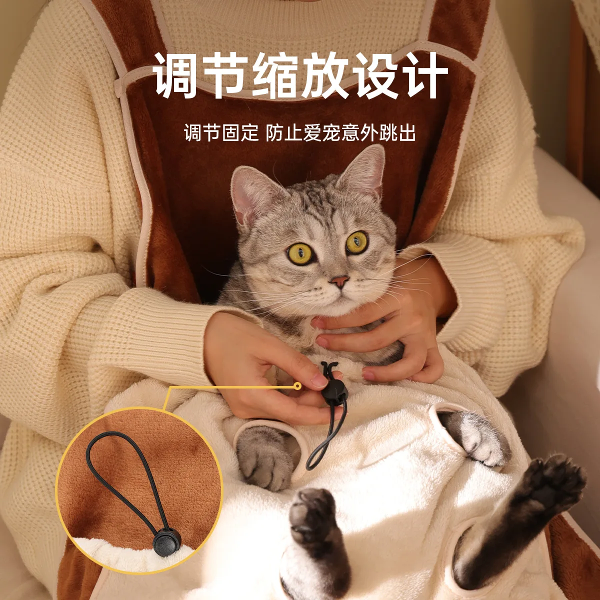 Transportín de hombro transpirable para gatos y perros pequeños - imagen 5