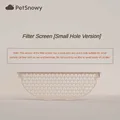 Filter screen small