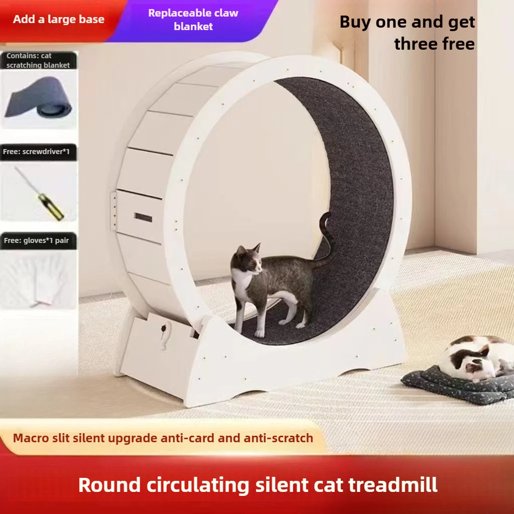 Rueda de ejercicio silenciosa para gatos grandes - caminadora felina - imagen 3
