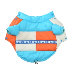 Chaqueta abrigo cálido para perros pequeños Yorkie y Pug