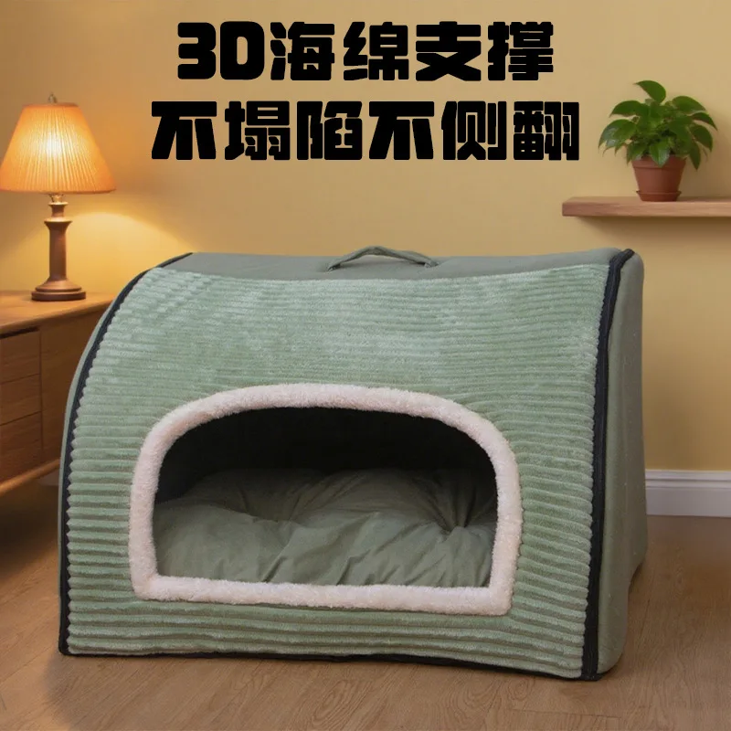 Cama villa semicerrada cálida resistente al viento para perros y gatos