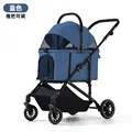 M518-blue