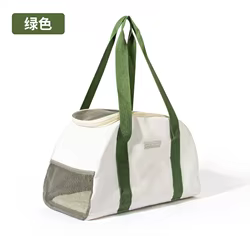 Bolsa de transporte para gatos – Bandolera transpirable y ligera