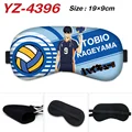 YZ-4396