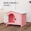 pink - with door