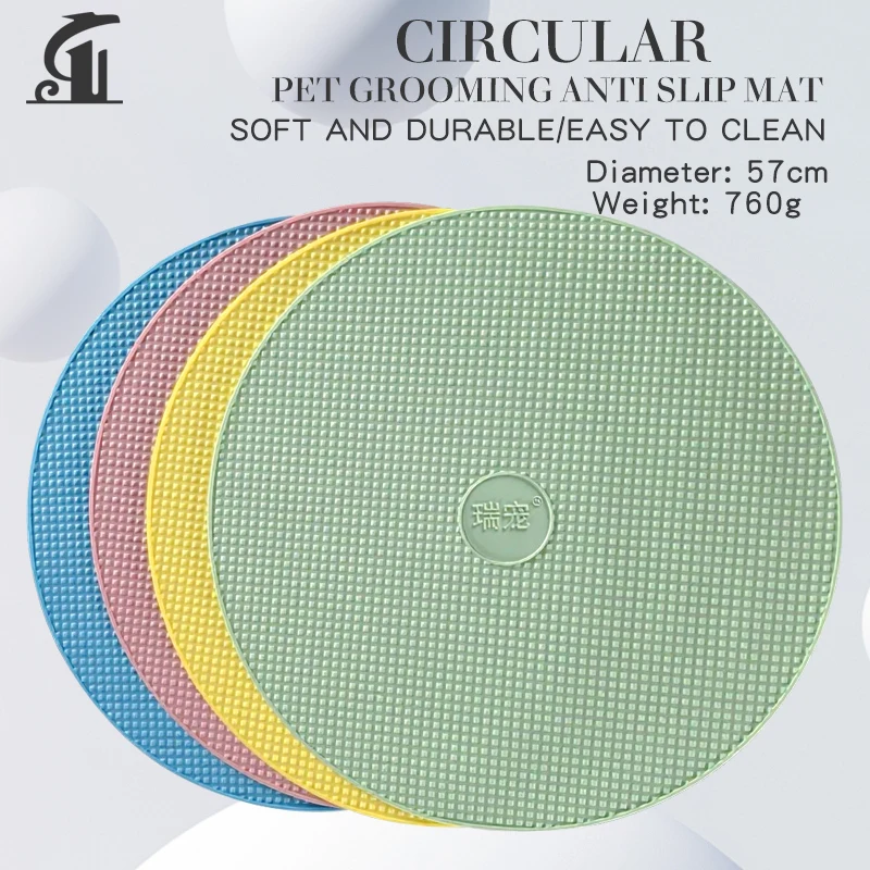 Estera redonda antideslizante para competición de belleza de mascotas, estera antideslizante de silicona para baño de belleza para perros y mascotas, estera redonda para mesa de belleza de 57CM de diámetro