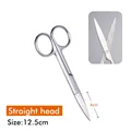 straight head 12cm