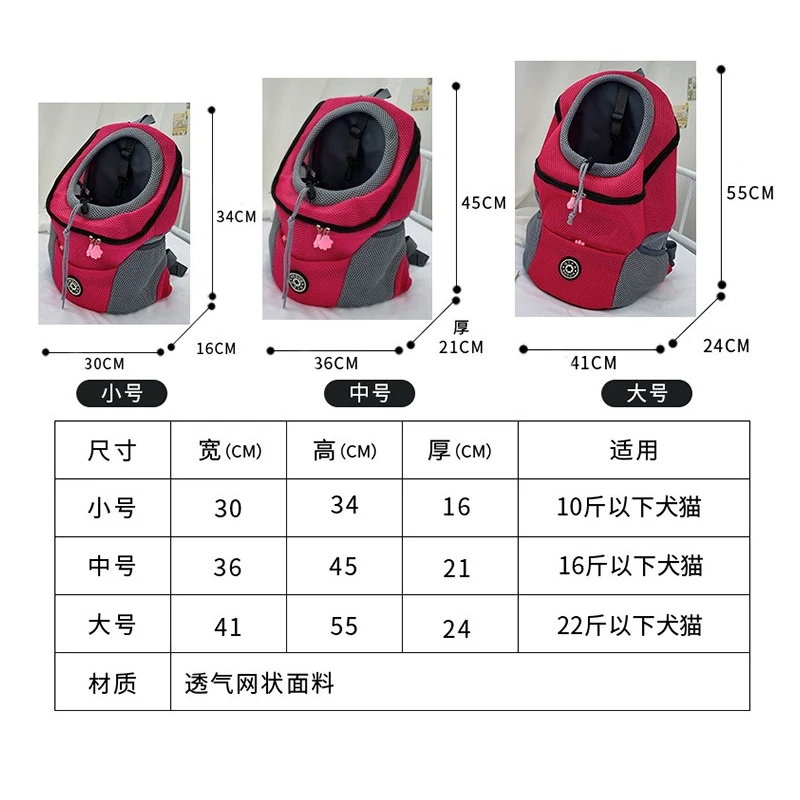 Furrybaby-mochila de transporte para mascotas, Bolso de transporte para gatos pequeños, perros, Torba, Dla, Psa, Honden Tassen, D1938 - imagen 5