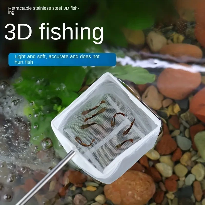 Mango cuadrado redondo de acero inoxidable, red de inmersión para acuario, equipo de pesca para atrapar peces ornamentales, tanque de camarones, accesorios limpios - imagen 4