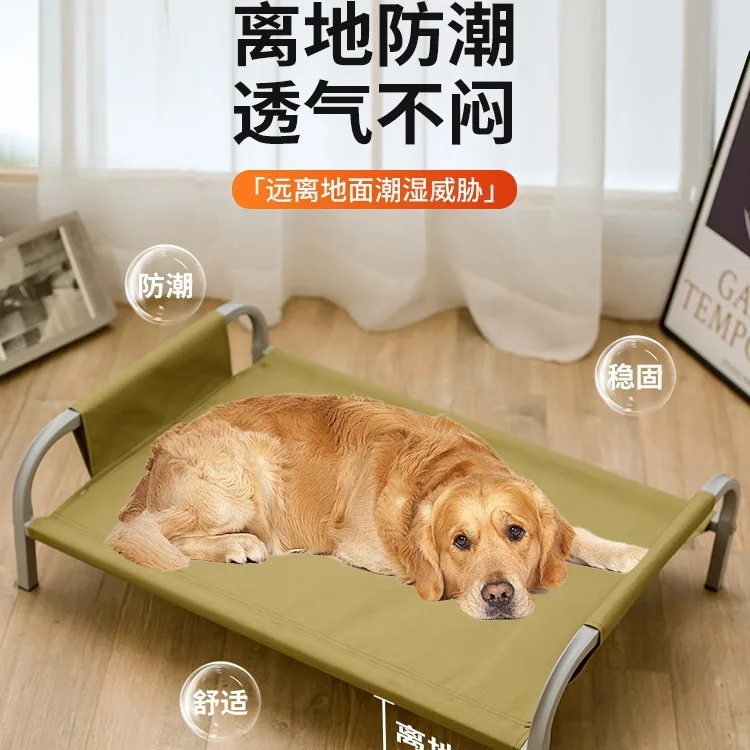 Caseta-cama para perros pequeños y mini – Impermeable y transpirable - imagen 2