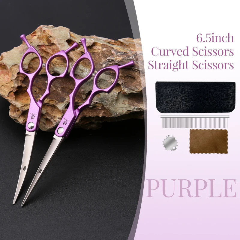 2pcs purple set