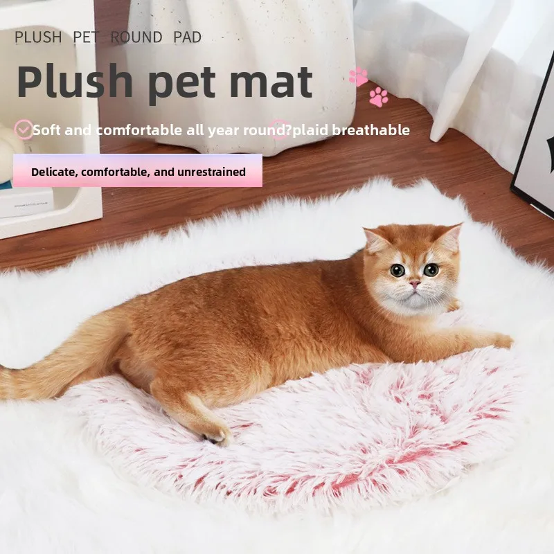 Almohadilla para gatos de tamaño pequeño para el hogar, cojín de felpa cifrado para mascotas, almohadilla para perros pequeños, cojín para asiento de gato para todas las estaciones, productos para mascotas