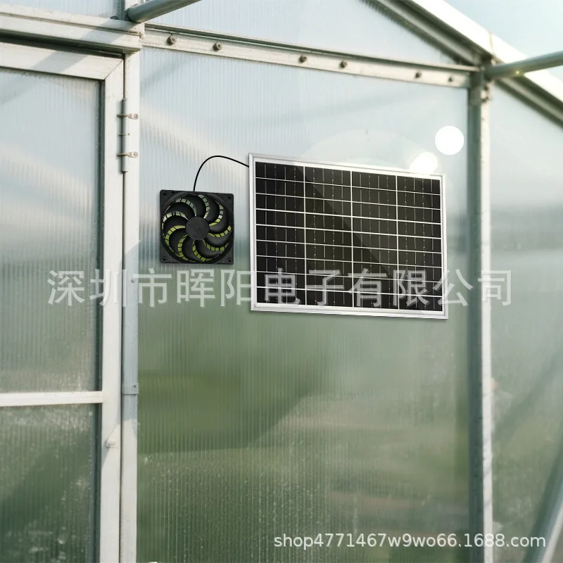 Panel Solar de 15W para mascotas, ventilación de baño para aves de corral, extractor Solar, módulo fotovoltaico, productos para mascotas - imagen 3