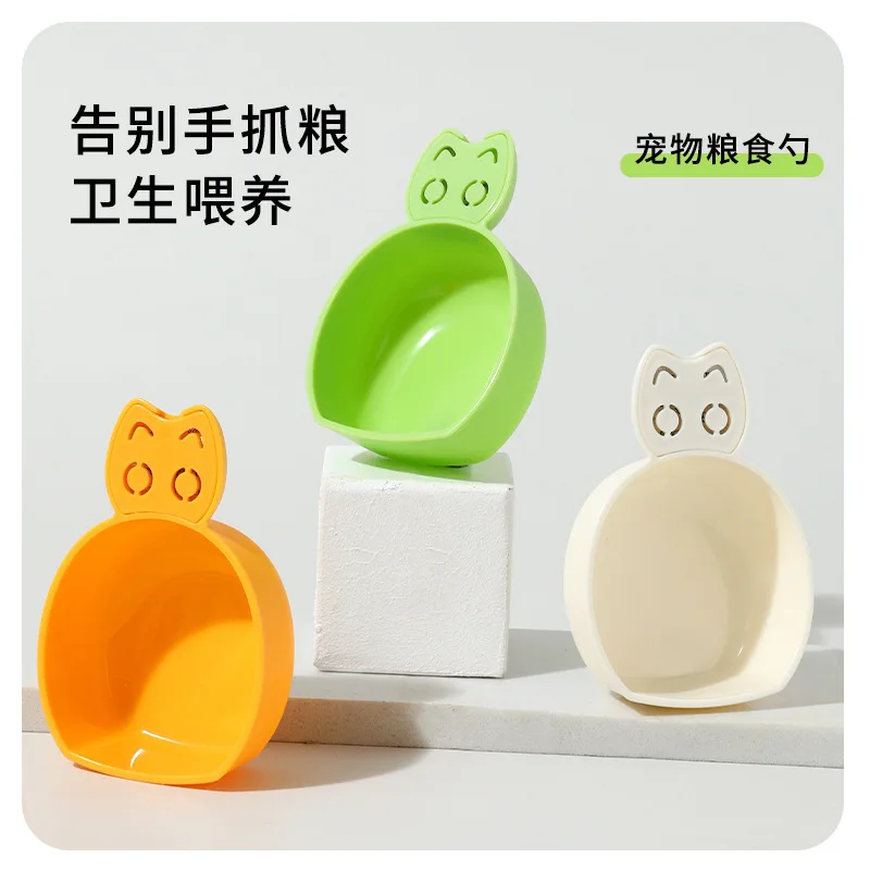 Cuchara desecante para excavación de alimentos para mascotas y gatos, deshumidificación para el hogar, mango corto a prueba de humedad, cuchara multifuncional para comida para perros y gatos - imagen 2