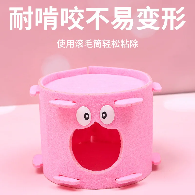 Cabaña de fieltro, Chinchilla, conejillo de indias, erizo, conejo Pigoso, juguete de dibujos animados para mascotas, nido de túnel, tocón, casa de Dodge, nido para mascotas - imagen 3