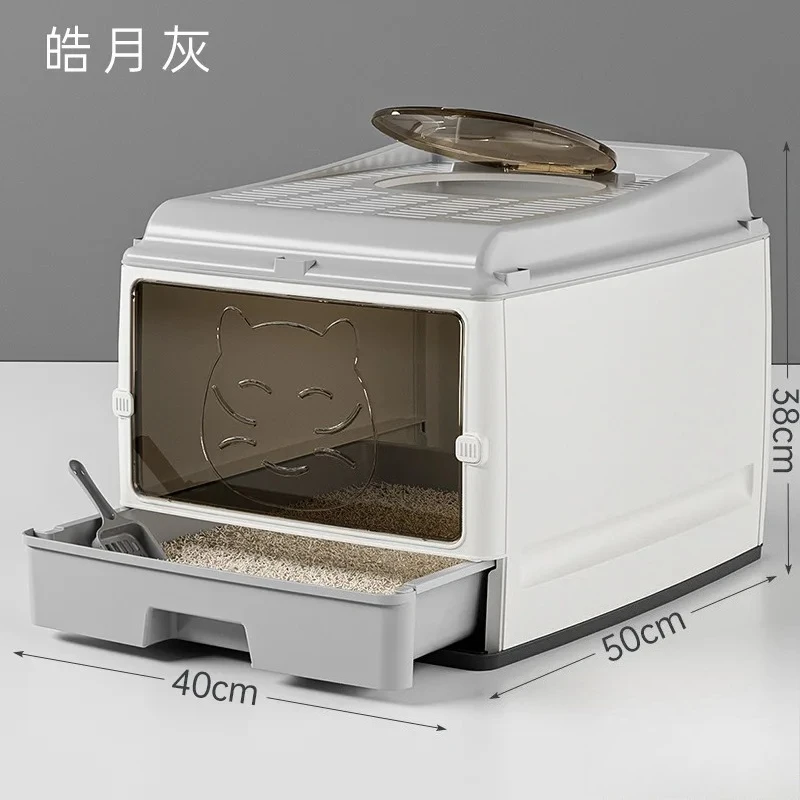 Cajón de arena para gatos totalmente cerrado de gran tamaño, doble puerta mejorada, inodoro para gatos, gran espacio, sin preocupaciones, a prueba de olores y fugas laterales - imagen 4