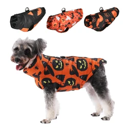 Abrigo de invierno para perros pequeños y medianos, disfraz de cachorro de Halloween, ropa a prueba de viento, Bulldog Francés, Yorkie, regalos de fiesta