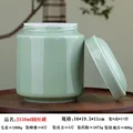 Celadon  2150ml 