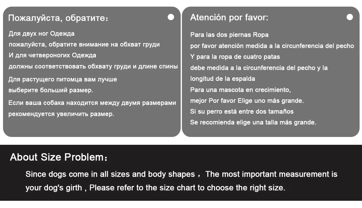 Celosía elegante - Detalle de diseño