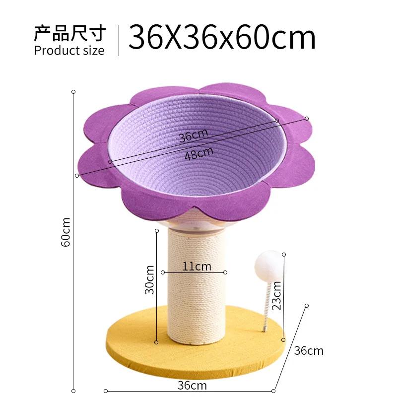 Nido de cama de Sisal para gatos, cápsula espacial para las cuatro estaciones, estable, resistente al desgaste, juguetes ecológicos para gatos, productos para mascotas, accesorios - imagen 5