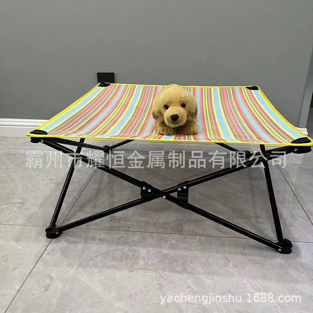 Cama-nido lavable para gatos y perros pequeños, 4 estaciones