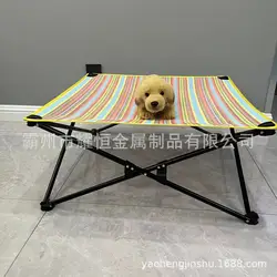 Cama-nido lavable para gatos y perros pequeños, 4 estaciones