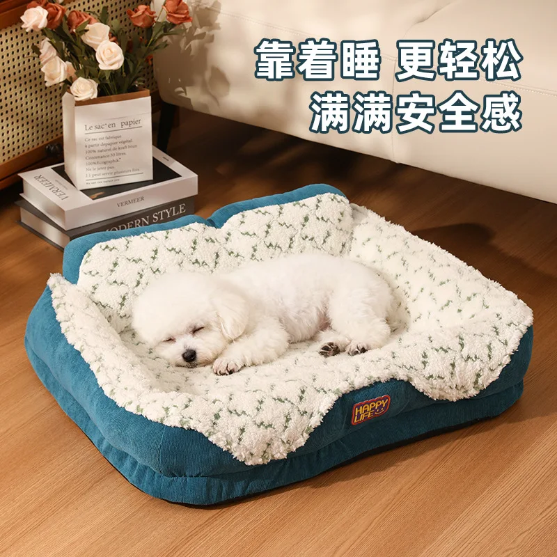 Cama nido cálida para perros y gatos 4 estaciones – grande - imagen 4