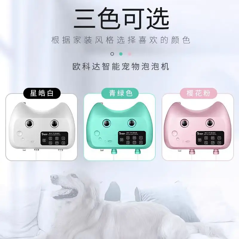 Generador automático de burbujas nano para perros y gatos - imagen 5