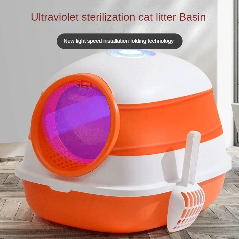 Caja de arena para gatos con luz UV, esterilización súper grande, UV, totalmente cerrada, caja de arena para gatos grande, suministros para mascotas - imagen 2