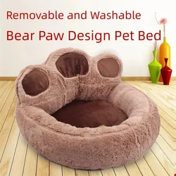 Cama cálida para gatos y perros - Peluche suave con funda lavable