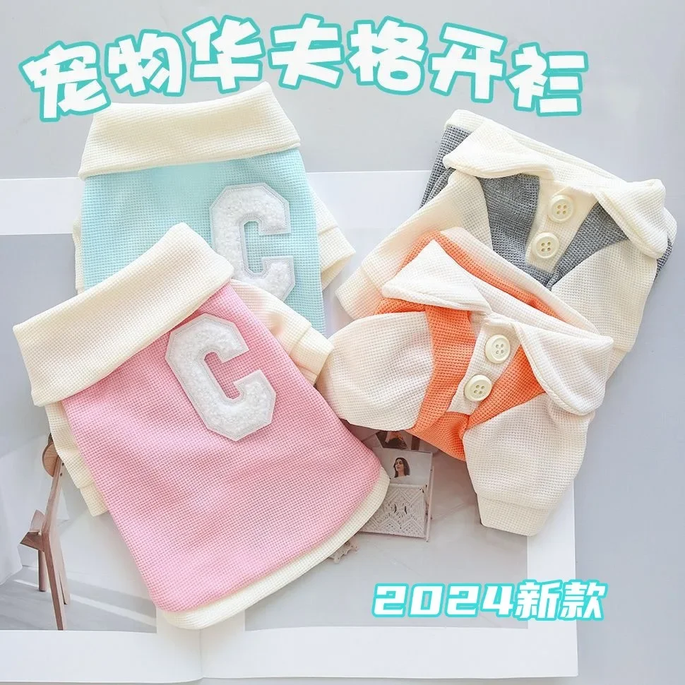 Sudadera con cuello de gofre para mascotas, oso de peluche, Schnauzer, gato, cachorro, camisa Base de Color caramelo, ropa para cachorros, Otoño, nuevo