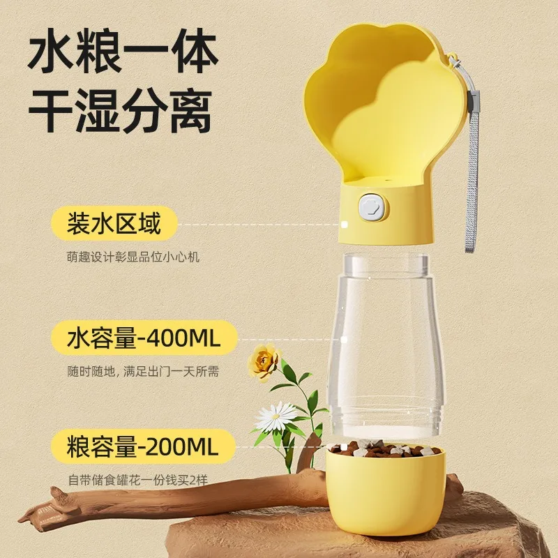 Taza de agua para mascotas, hervidor para perros, taza de acompañamiento portátil, hervidor para caminar para perros, suministros de botellas de agua para gatos, productos para mascotas - imagen 4