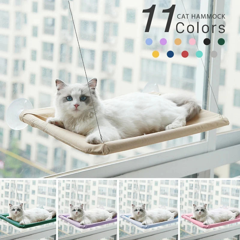 Hamaca colgante para cama de gato, soporte cómodo para asiento de ventana soleada, marco de escalada para gatito, accesorios para mascotas, 20Kg - imagen 3