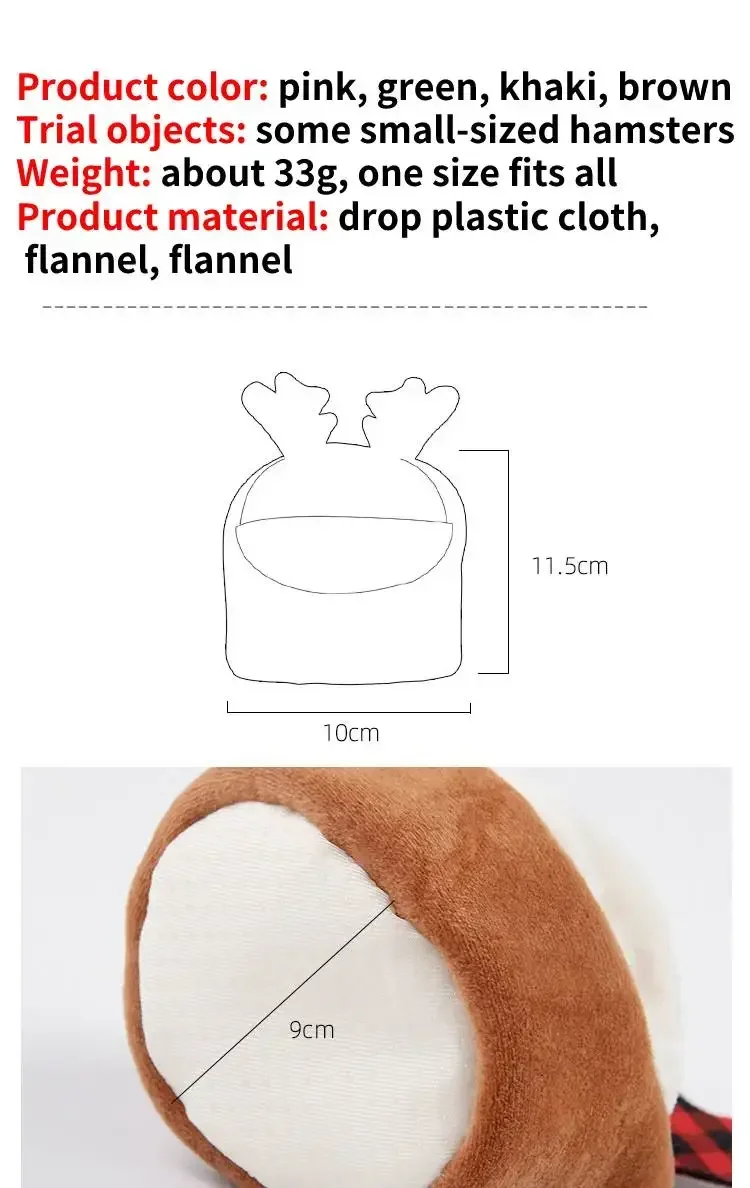 Casas de algodón de hámster, cálidas y suaves de felpa para invierno, nido de Animal PEQUEÑO, conejillo de indias, ardilla, ratones, rata, cama para dormir, nido para mantener el calor - imagen 2