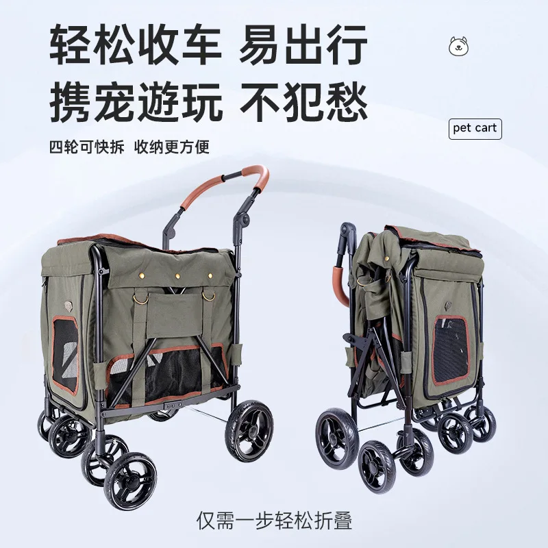 Cochecitos para mascotas Cochecitos para perros plegables y livianos Carro de salida para gatos separado Productos para mascotas - imagen 4