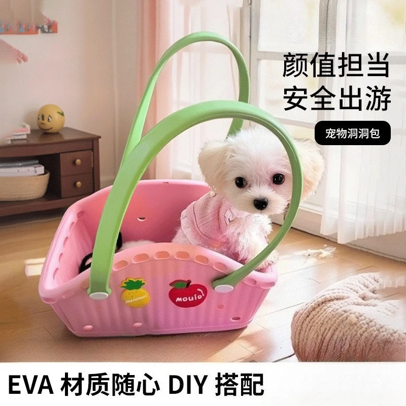 Pet Beach Bags DIY Jewelry Accessories Breathable Waterproof Hole Bags Portable Cat Bag Dog Bag Large Capacity - imagen 2