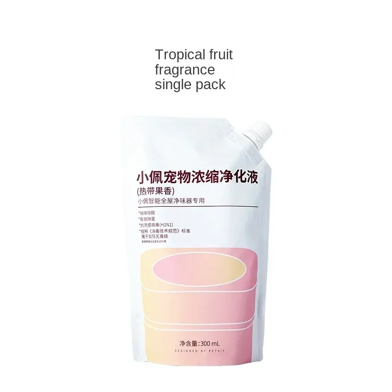 Tropical fruit 1 bag