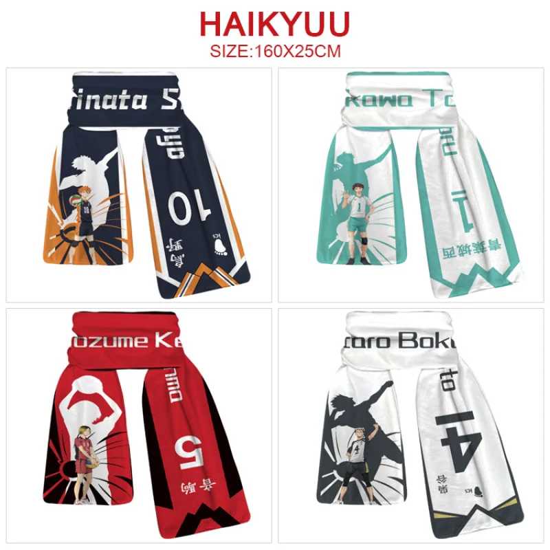 Bufanda Haikyuu!! Hinata Shoyo vista frontal