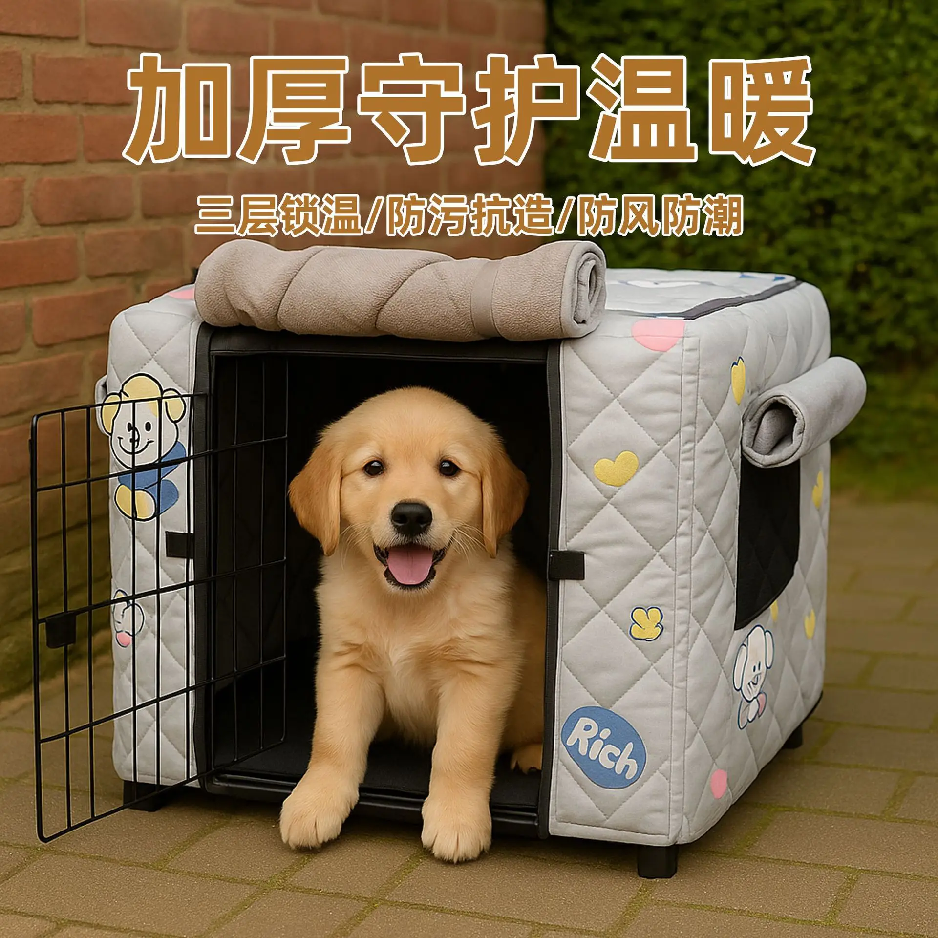 Cubierta gruesa para jaula de perro - ideal para uso en interiores