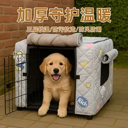 Cubierta gruesa para jaula de perro - ideal para uso en interiores