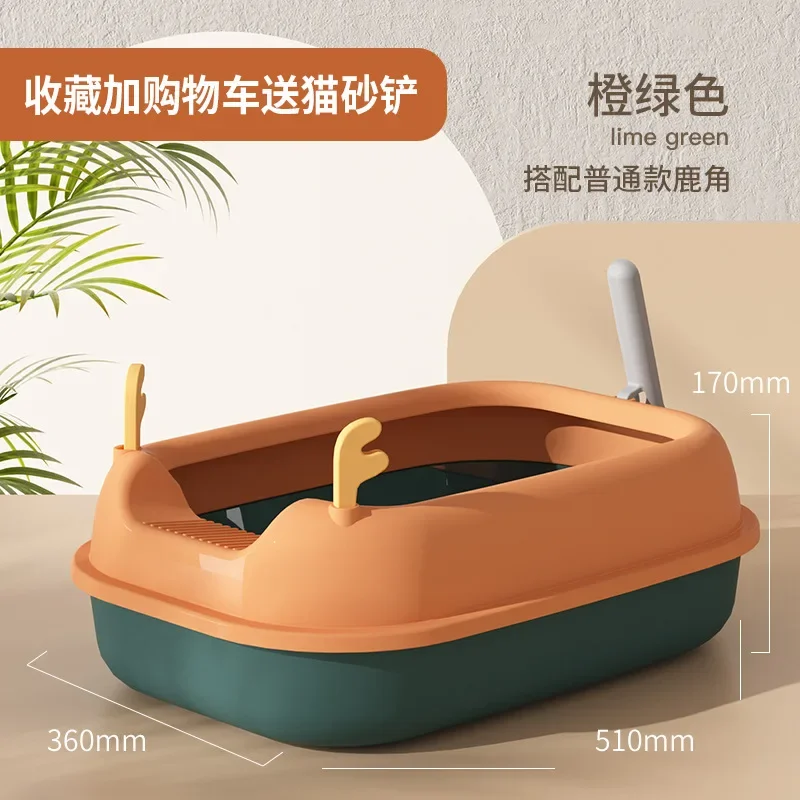 green regular antler