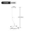 Shelf (white)