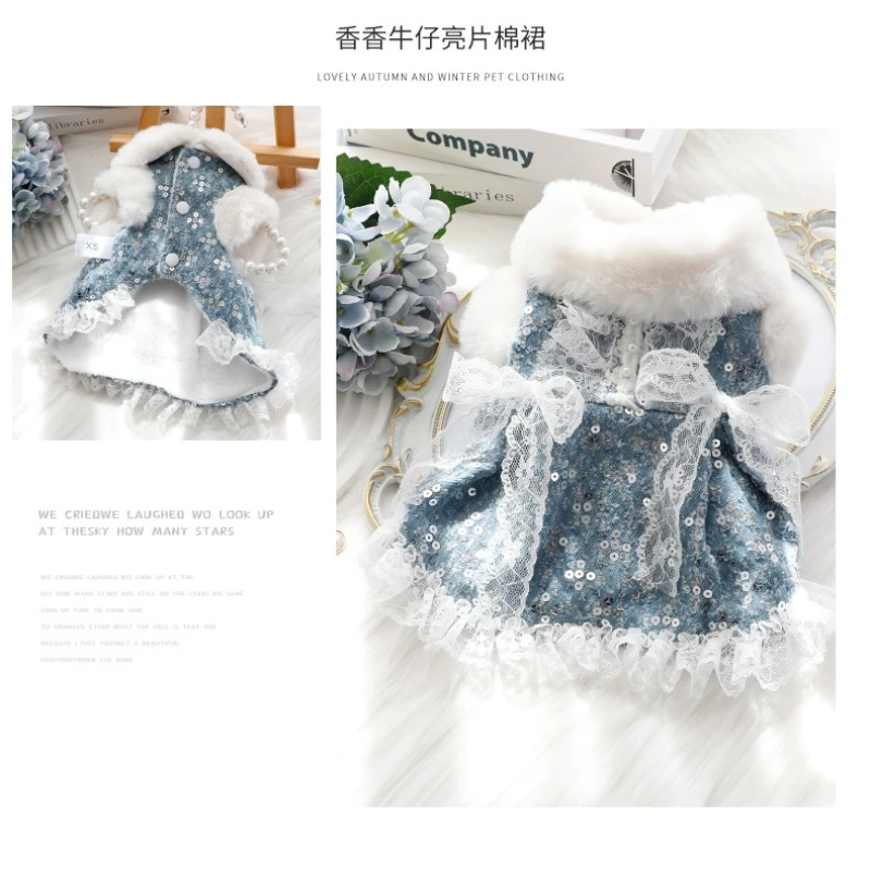 Ropa para perros, falda de invierno para gatos de otoño e invierno, ropa acolchada de algodón, lentejuelas vaqueras pequeñas y fragantes, suministros para mascotas de peluche para perros pequeños - imagen 5