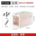 FC550 powder