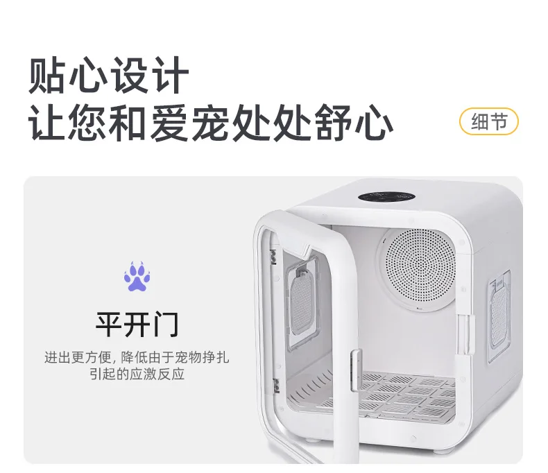 Details page - Jiaxing Huiman Technology Co., Ltd. - 01_40