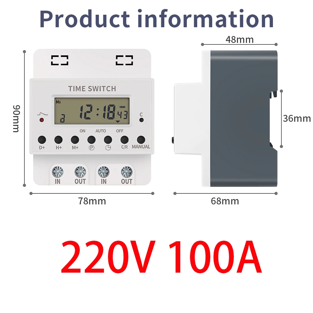 220V 100A