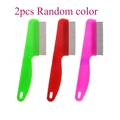 2pcs Random color