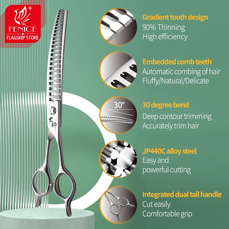 Fenice Master Series-cortadora de pelo para perros, tijeras de aseo de belleza, tijeras curvadas naturales para mascotas, tasa de 80%, 7 pulgadas - imagen 2
